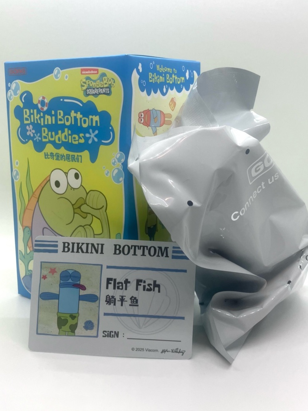 YOUR CHOICE - POP MART x SpongeBob Bikini Bottom Buddies Plush Pendant - Picture 7 of 16